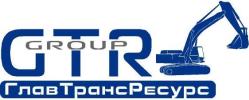 ГлавТрансРесурс